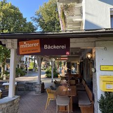 Bakery-cake shop & cafe 'Küchl'